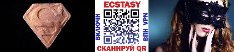 Купить где  Далматово  ЭКСТАЗИ Punisher 