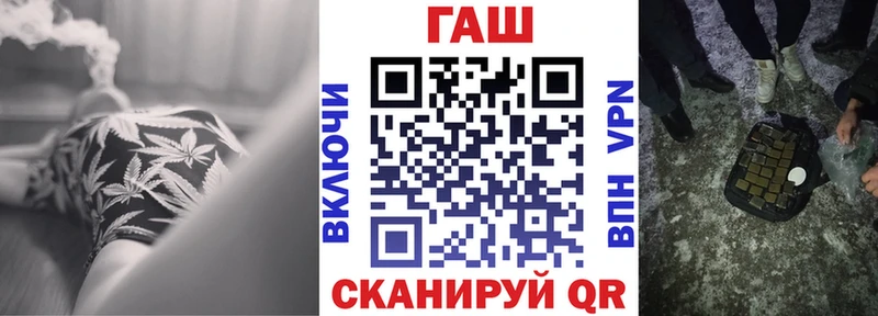 Купить где  Далматово  ГАШ Изолятор 