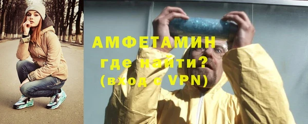 COCAINE Дмитриев