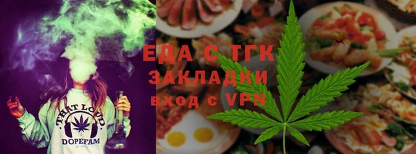 мет Дмитров