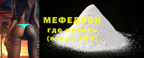 COCAINE Дмитриев