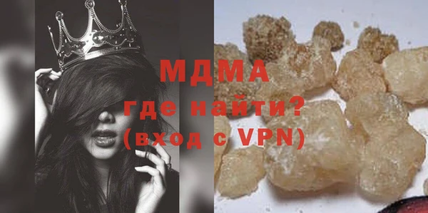 мет Дмитров