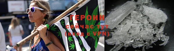 дмт Дмитровск