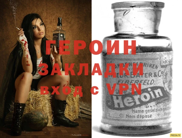 дмт Дмитровск