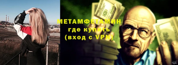 дмт Дмитровск