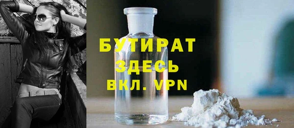 COCAINE Дмитриев