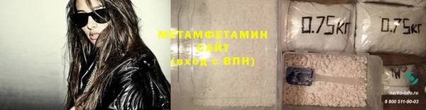 дмт Дмитровск