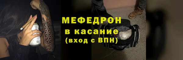 COCAINE Дмитриев