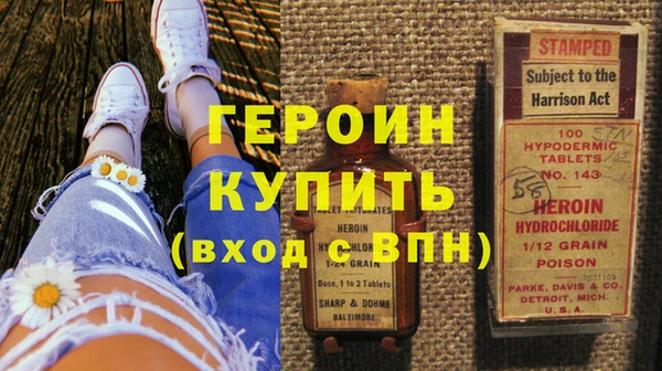 мет Дмитров