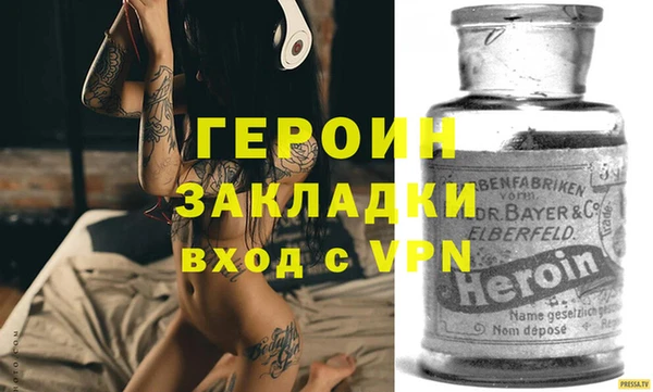 COCAINE Дмитриев
