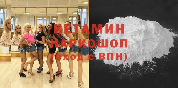 мет Дмитров