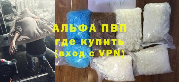 COCAINE Дмитриев
