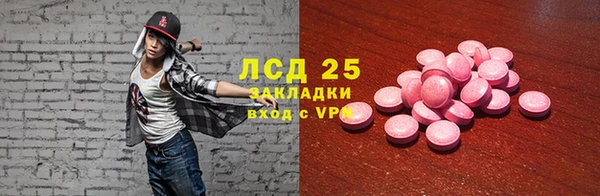 COCAINE Дмитриев