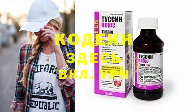 дмт Дмитровск
