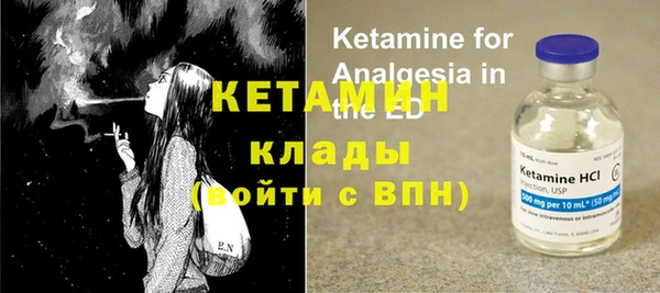 мет Дмитров