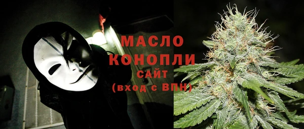 COCAINE Дмитриев