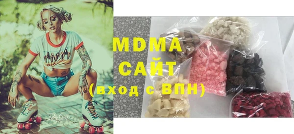 COCAINE Дмитриев