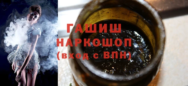 COCAINE Дмитриев