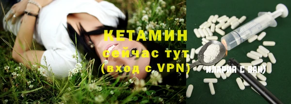 COCAINE Дмитриев
