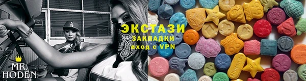 мет Дмитров