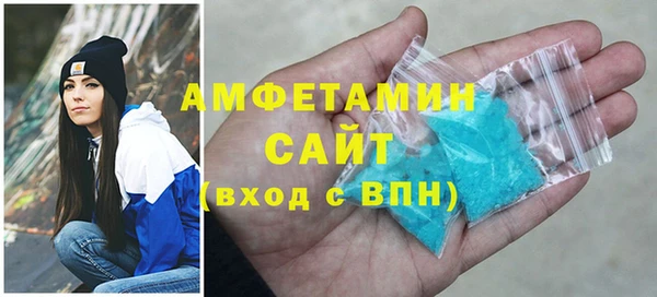 COCAINE Дмитриев