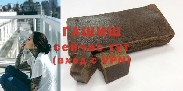 дмт Дмитровск